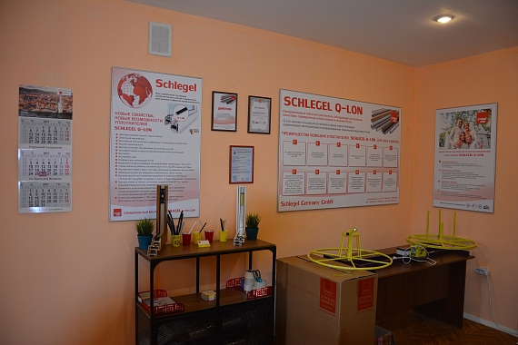 Открытие офиса SCHLEGEL в г. Химки!