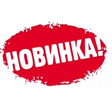 REACHMONT PRESTIGE 70 и REACHMONT SPACE